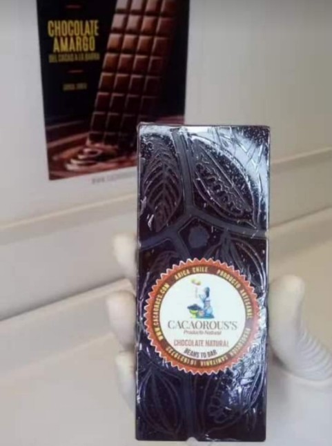 CHOCOLATE NATURAL DEL CACAO A LA BARRA 30 GRS.